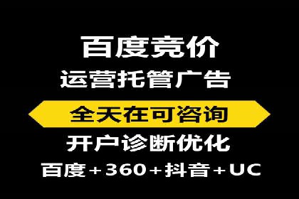 信息流广告投放案例：打造爆款广告的创意灵感