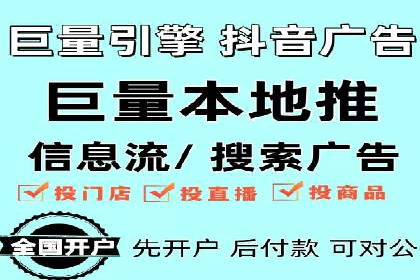 行业大咖分享：SEM竞价推广的实战经验与教训